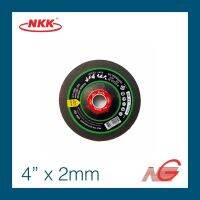 ใบเจียร์ NKK 4" x 2.2mm AC60