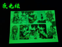 A4 A3 Adhesive Luminous High-end Cold Laminating Film Photo Film Special Luminous Green Luminous Cold Laminating Film