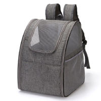 Trendy Outdoor Breathable Dog Carrier Backpack Double Shoulder Portable Front Mesh Travel Bags for Cat Small Medium Dogs