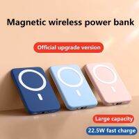 [ใหม่2023] 15W 10000MAh ไร้สายแม่เหล็ก Fast ชาร์จแบตสำรองสำหรับ iPhone 11 12 13 Pro Max ภายนอกอะไหล่พกพาแบตเตอรี่แพ็ค Charger