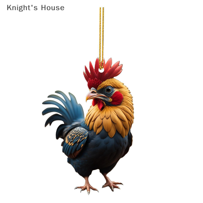 Knights House จี้รูปตัวการ์ตูนน่ารักรูปรถรูปไก่ของตกแต่งต้นคริสต์มาสของตกแต่งบ้านเครื่องประดับแขวนผนังหน้าต่าง