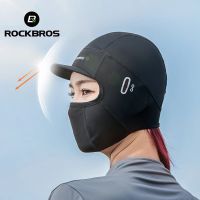 ROCKBROS Ice Silk Balaclava Breathable Sun UV Protection Mask Sweat Wicking Glasses Hole Men Women Quick Drying Mask Reusable