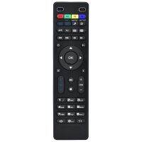 New for MAG Linux Set Top Box Remote Control MAG256 MAG257 MAG350 MAG351 MAG250