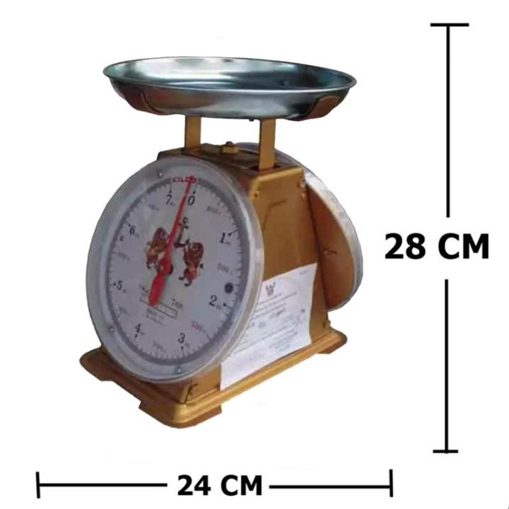 จัดส่งด่วนโดย-kerry-express-ตราสิงห์คู่สมอเขียว-7-กิโล-scale-เครื่องชั่งน้ำหนัก-เครื่องชั่งสปริง-จานกลม