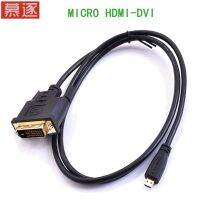 Aux Cable Micro HD-compatible Male to DVI 24 1 Micro HDTV to DVI high-speed transfer rate Conversion line strong flexibility