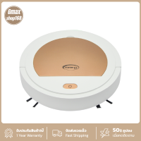 Gmax หุ่นยนต์ดูดฝุ่น Robot Vacuum Cleaner รุ่น VC-901 หุ่นยนต์ทำความสะอาด