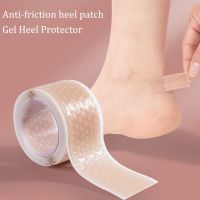 100cm Gel Heel Protector Foot Patches Adhesive Blister Pads Heel Liner Shoes Stickers Relief Pain Plaster Grip Foot Care Cushion Shoes Accessories