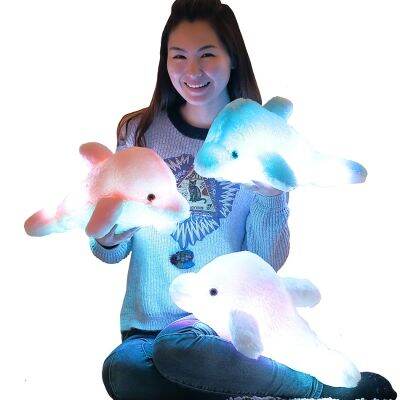 【CW】 45cm/25cm Glowing Cushion  Colorful Kids Children  39;s WJ453