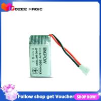 Gozee Magic 3.7V 380mAh LiPO Battery for Hubsan X4 (H107C, H107D, H107L) For Syma X11 X11C