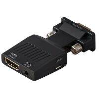 VGA TO HDTV Adapter