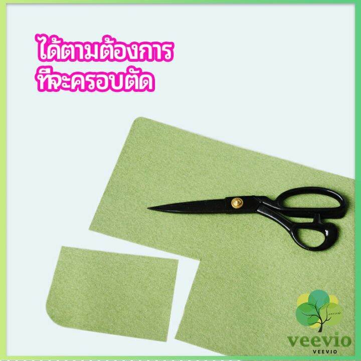 veevio-แผ่นกันลื่นขั้นบันได-แผ่นรองกันลื่น-กาวในตัวไม่ต้องติดกาว-stair-non-slip-mat