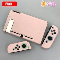 เคสครอบปกป้อง TPU แบบนิ่มลายสุนัขน่ารักสีชมพูฟ้าสำหรับ Nintend Switch ตัวควบคุมเกมคอนโซลป้องกันการเล่นเกมสวิตช์จับ Acc