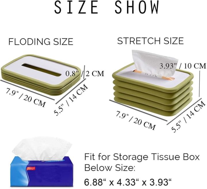 silicone-tissue-box-กล่องซิลิโคนใส่กระดาษทิชชู่-กล่องใส่ทิชชู-กล่องทิชชูสวยๆ-กล่องทิชชูในรถ-กล่องทิชชู่-กล่องใส่กระดาษทิชชู-แบบซิลิโคน