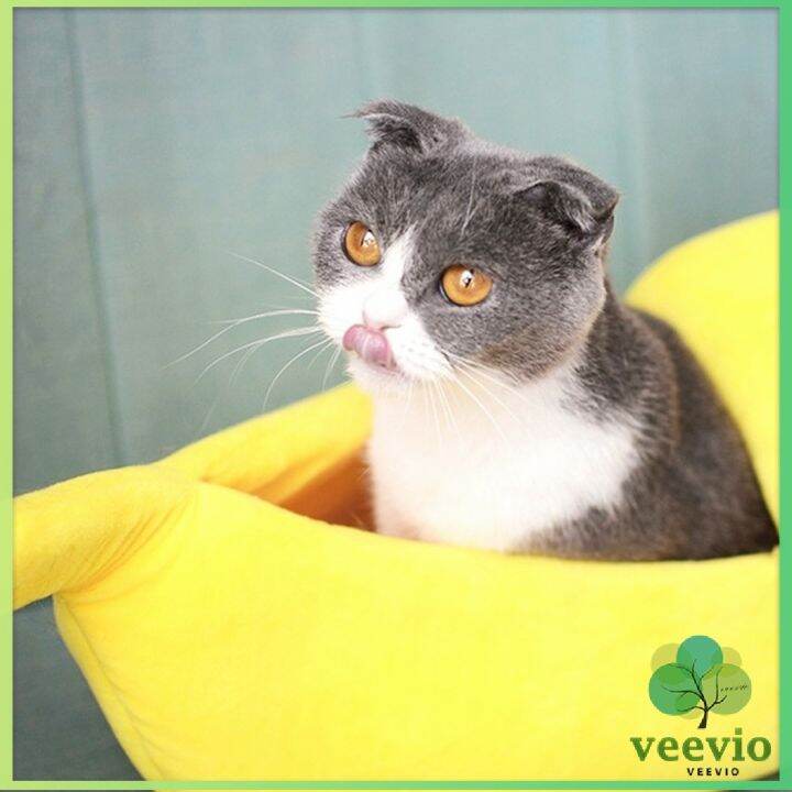 veevio-ที่นอนสุนัข-แมว-รูปทรงกล้วยหอม-pets-bed-banana-มีสินค้าพร้อมส่ง