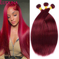 Luduna 99j Burgund Bundles Peruvian Human Hair Bundles ตรง 30inch Double Weft 1/3/4 PCS Bundle Deals Red Colored Hair Weave