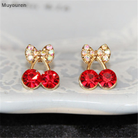 Muyouren KUNLIAN FG ผู้หญิงหวานแฟชั่นคริสตัลเชอร์รี่กุทัณฑ์ S tud E arrings น่ารัก rhinestone earings