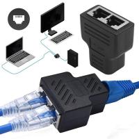 อะแดปเตอร์ตัวเมียตัวแยกอีเธอร์เน็ต RJ45ไปจนถึงตัวเมีย1ถึง2 LAN Ethernet เครือข่ายตัวเชื่อมต่อสายเคเบิลรองรับฮับ ADSL สายสวิตซ์เราเตอร์