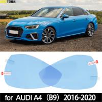 2X สำหรับ AUDI A4 (B9) 2016 2017 2018รถกระจกมองหลัง Anti Fog Glare กระจกมองหลังด้านนอกฟิล์มกันฝนกันน้ำ