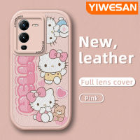 YIWESAN เคสสำหรับ VIVO V25 Pro 5G S15 Pro 5G ลาย Hello Kitty น่ารักเคสมือถือกันกระแทกใหม่เคสใส่โทรศัพท์หนังแบบนิ่มพร้อมเคสป้องกันกล้องเลนส์คลุมทั้งหมด