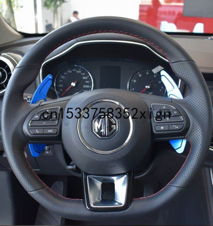 For MG 6 HS ZS Automobile Gearshift Paddles Aluminum Alloy Steering