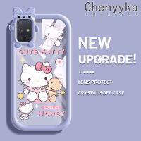 Chenyyyka เคสปลอกสำหรับ Samsung A71ลายการ์ตูนน่ารักลายแมว Hello Kitten ใหม่อัพเกรดเคสมือถือซิลิโคนเนื้อนิ่มกันกระแทกแบบใสสีเคสป้องกันโปร่งใสลายกล้องถ่ายรูปที่สร้างสรรค์