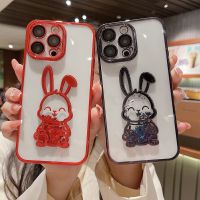 【CW】 2023 New Arrive Cases for Iphone 14 Quicksand Accessories