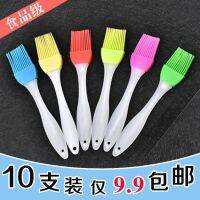 [COD] Silicone Baking BBQ Food Pancake Gadgets Lint-Free