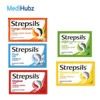 Strepsils HHR สเตร็ปซิล เอช เอช อาร์ ขนาด 8 เม็ด จำนวน 1 ซอง ส้ม+วิตามินซี 10106 / น้ำผึ้งมะนาว 10105 / คูล 10011 / ดั้งเดิม 10145 / เลมอน 05655