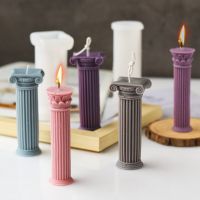 Ancient Greek Roman Column Candle Silicone Mold DIY Cylinder Candle Making Tools Soap Resin Plaster Mold Gifts Craft Home Decor