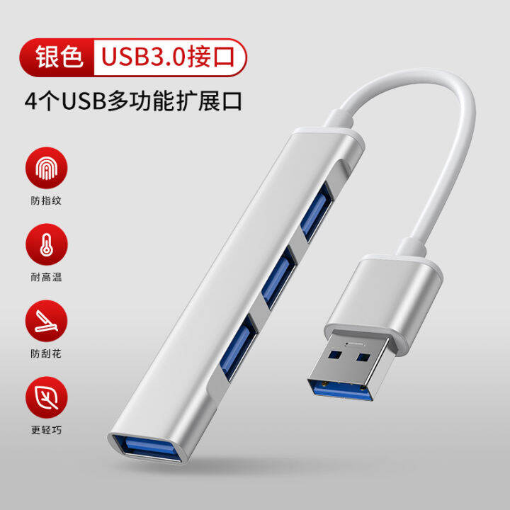 Suitable for ALIENWARE alien notebook dedicated usb extender typec ...