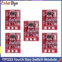 5ชิ้น TTP223สวิตช์กุญแจสัมผัสโมดูลปุ่มสัมผัสล็อคตัวเอง/ไม่มีการล็อคสวิตช์ความจุการสร้างช่องเดียว