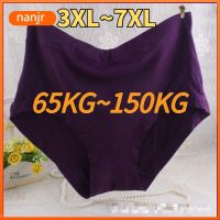 NEWlihongjuan size/3XL 7XL/Seluar Dalam Wanita / Ladies Panties tinggi garis garis/ seluar dalam wani