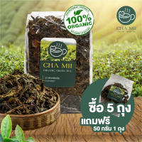 ชาเขียวอัสสัม ใบชาชงร้อน Green tea รสชาติดี หอมใบชาเขียวเเท้ๆ