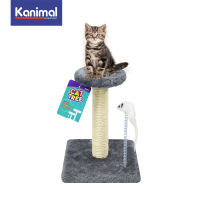 ที่ฝนเล็บแมว Kanimal ที่ลับเล็บแมว เสาลับเล็บแมว คอนโดแมว 18x18x24cm. ของเล่นแมว Cat Scratcher Tac A Cat