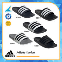 Adidas Collection อาดิดาส รองเท้าแตะ รองเท้าแบบสวม SPF Adilette Comfort รุ่น GZ5891 / GZ5892 / GZ5893 / GZ5895 / GZ5896 (1500) T