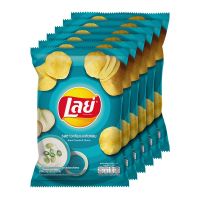 Lays เลย์ มันฝรั่งแท้ทอดกรอบ รสซาวครีมหัวหอม 50 กรัม x 6 ซอง