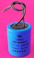 อะไหล่เครื่องซักผ้า คาปาซิเตอร์ CAPACITOR 5MFD 450V อุปกรณ์เครื่องซักผ้า CRN410503-1