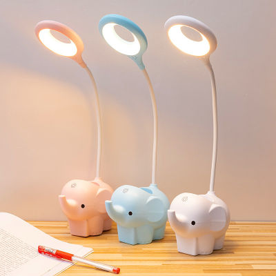 NEW Creative Elephant Animal Led Desk Lamps Charging Plug-in Three-Color Temperature Adjustable Learning Table Lamp Bedroom Lamp