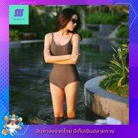 ?SexyBeach (M-XL) มี3สี บิกินี่ ชุดว่ายน้ำวันพีซ สายเดี่ยว สวยเรียบ มีลูกเล่นด้านหลัง (SB171)