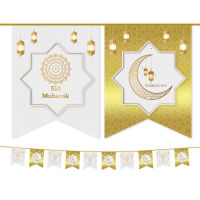 2023 Mubarak แบนเนอร์ Gold Star Moon เพดานแขวนแบนเนอร์เครื่องประดับมุสลิม ramadan kareem PARTY มุสลิม PARTY อุปกรณ์ตกแต่ง