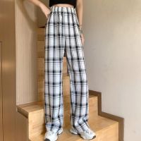 Special - S-4Xl Plaid Pants Female Autumn And Winter New High W