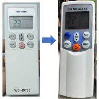 Toshiba Aircon Remote Control WC-H07EE (สิงคโปร์)