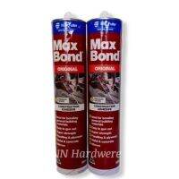 กาวพลังตะปู Max bond 320g(2 หลอด)(ส่งฟรีเคอรี่)