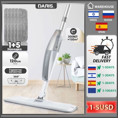 ﹍❈₪ 360 Rotary Flat Spray mops Mops for floor cleaning Microfiber mop pads for home hardwood composite wood flooring tile floors