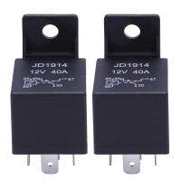 2X 12V Volt 40A AMP 5 Pin Changeover Relay Automotive Car Motorcycle Boat Bike