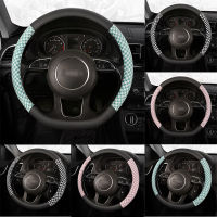 ZRCGL woman Car steering wheel case 36cm 38cm for Cadillac all models SRX CTS CT4 CT5 XT4 CT6 SLS ATS ATSL XTS XT5 CT6 Escalade