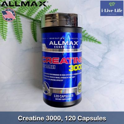 อาหารเสริม ครีเอทีน Creatine 3000 mg, 120 Capsules - ALLMAX