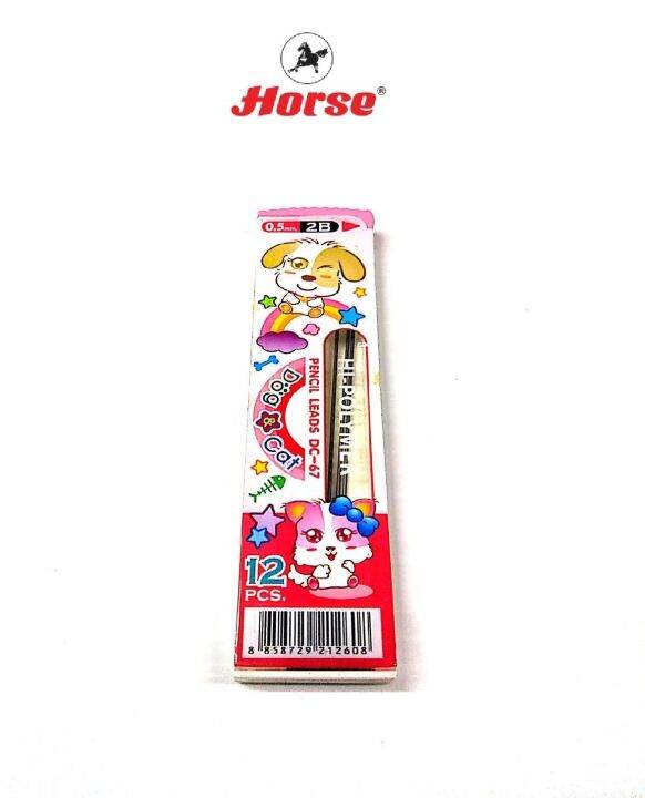 horse-ตราม้า-รุ่นนานมี-ไส้ดินสอ-0-5mm-2b-dc-67-จำนวน-1-หลอด