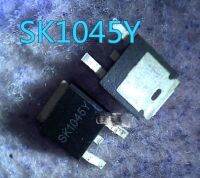 ส่งฟรี20ชิ้น/SK1045Y SK1045ไป-252ใหม่