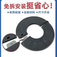 Excavator gasket-free bucket shaft excavator bucket pin washer round opening wear-resistant thickened polyethylene cushion